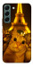 Чохол Paris selfie для Galaxy S22