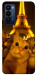 Чехол Paris selfie для TECNO Camon 18