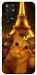 Чехол Paris selfie для Xiaomi Redmi Note 11 (Global)