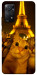 Чехол Paris selfie для Xiaomi Redmi Note 11 Pro 5G