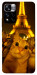 Чехол Paris selfie для Xiaomi Redmi Note 11 5G