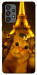 Чехол Paris selfie для Galaxy A73 5G