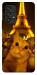 Чохол Paris selfie для Galaxy A53