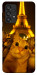 Чехол Paris selfie для Galaxy A33 5G