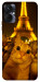 Чехол Paris selfie для TECNO Spark 9 Pro