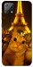 Чехол Paris selfie для Blackview A55