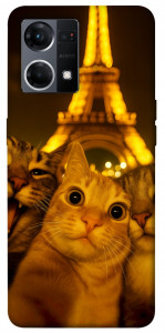 Чохол Paris selfie для Oppo Reno 7 4G