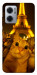 Чехол Paris selfie для Xiaomi Redmi Note 11E