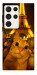 Чехол Paris selfie для Galaxy S23 Ultra