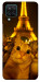 Чехол Paris selfie для Galaxy M12