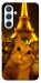 Чехол Paris selfie для Galaxy A54 5G