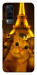 Чохол Paris selfie для Vivo Y31