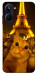 Чохол Paris selfie для Realme 10 4G