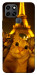 Чехол Paris selfie для Infinix Smart 6