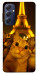 Чехол Paris selfie для Galaxy M54 5G