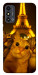 Чехол Paris selfie для ZTE Blade A53
