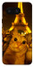 Чохол Paris selfie для Google Pixel 8