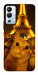 Чохол Paris selfie для Infinix Hot 12i