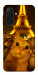 Чехол Paris selfie для Galaxy A26 5G