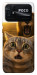 Чехол Shocked cat and lion для Xiaomi Poco C40