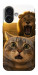 Чехол Shocked cat and lion для iPhone 17
