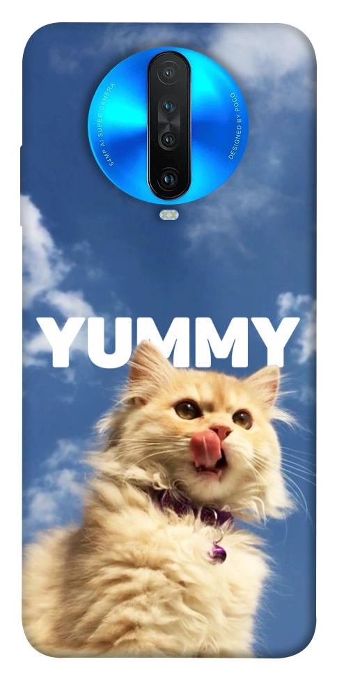 Чехол Sky kitty для Xiaomi Redmi K30