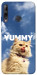 Чехол Sky kitty для Y7p (2020)