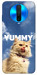 Чохол Sky kitty для Xiaomi Poco X2