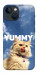 Чохол Sky kitty для iPhone 13 mini