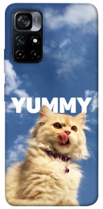 Чехол Sky kitty для Xiaomi Poco M4 Pro 5G