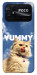 Чехол Sky kitty для Xiaomi Poco C40