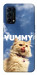 Чехол Sky kitty для Oppo Reno 5 4G