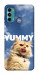 Чохол Sky kitty для Motorola Moto G60