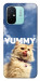 Чехол Sky kitty для Xiaomi Redmi 12C