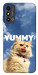 Чехол Sky kitty для ZTE Blade A53