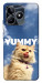 Чехол Sky kitty для Realme C53