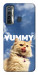 Чехол Sky kitty для TECNO Camon 17