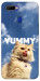 Чехол Sky kitty для Oppo A7