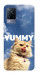 Чехол Sky kitty для Vivo V21