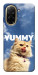 Чехол Sky kitty для Xiaomi Redmi A5