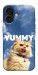 Чехол Sky kitty для iPhone 17