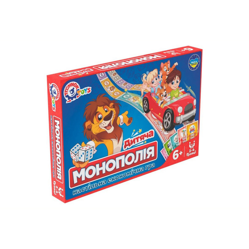 Настольная игра "Монополия"