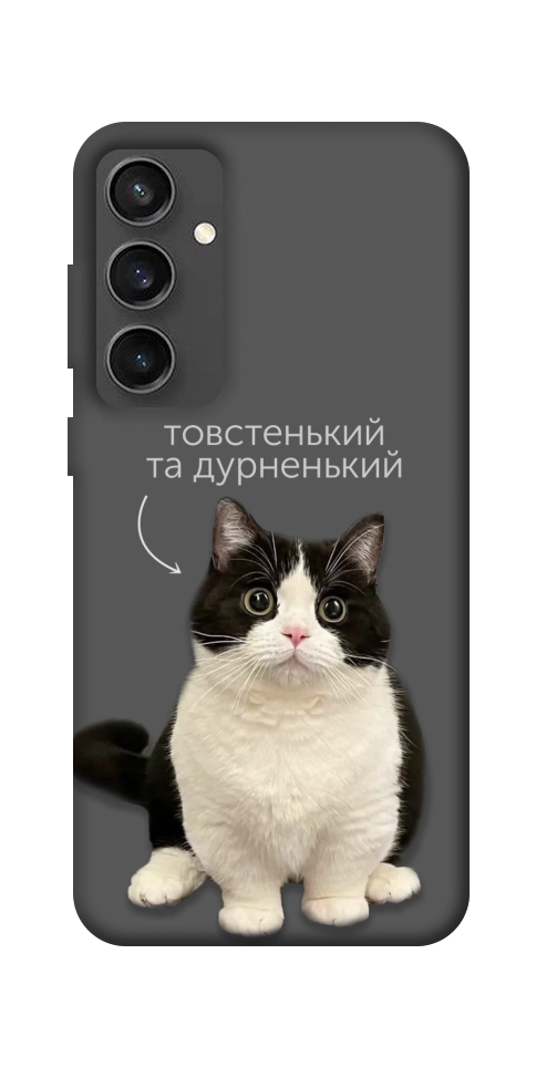Чехол Сhubby для Galaxy S24 FE