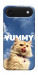 Чехол Sky kitty для iPhone 17 Air