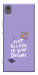 Чехол Just believe in your Dreams для Sony Xperia XA1