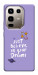 Чехол Just believe in your Dreams для Infinix Note 50 Pro 4G