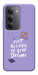 Чехол Just believe in your Dreams для Xiaomi Redmi 15 (Europe version)