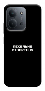 Чохол Пекельне створіння для Xiaomi Redmi 15C (Europe version)