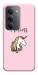 Чехол Princess unicorn для Xiaomi Redmi 15 (Europe version)