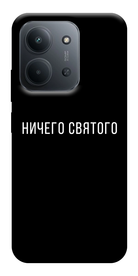 Чехол Ничего святого black для Xiaomi Redmi 15C (Europe version)